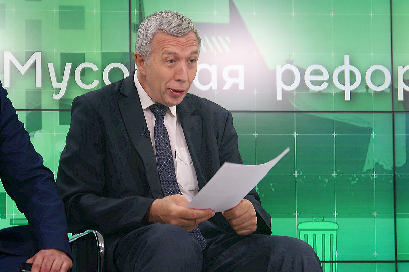 Мишустин тормозит принятие новых «мусорных» нормативов в Омске #Новости #Общество #Омск Мишустин тормозит принятие новых «мусорных» нормативов в Омске #Новости #Общество #Омск