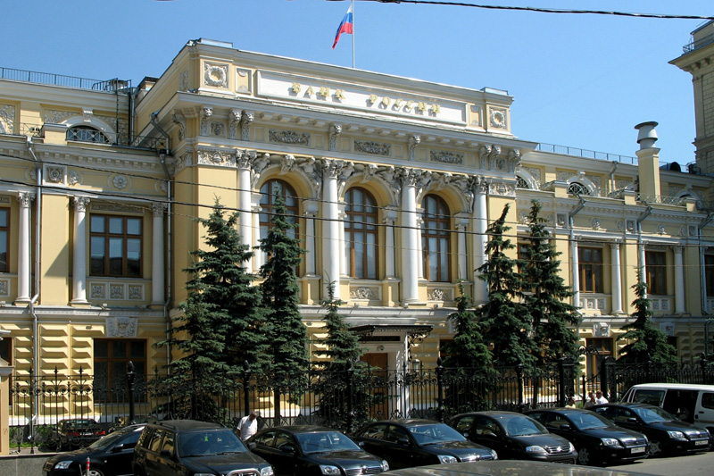 У главного экономиста Центробанка украли ноутбук с важными отчетами #Новости #Общество #Омск