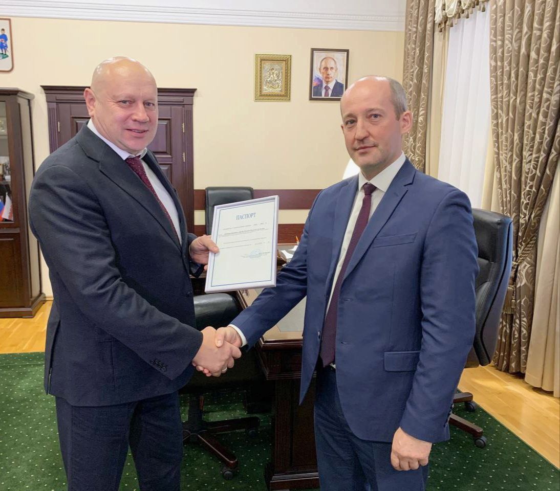 Шелест получил паспорт готовности Омска к отопительному сезону #Новости #Общество #Омск