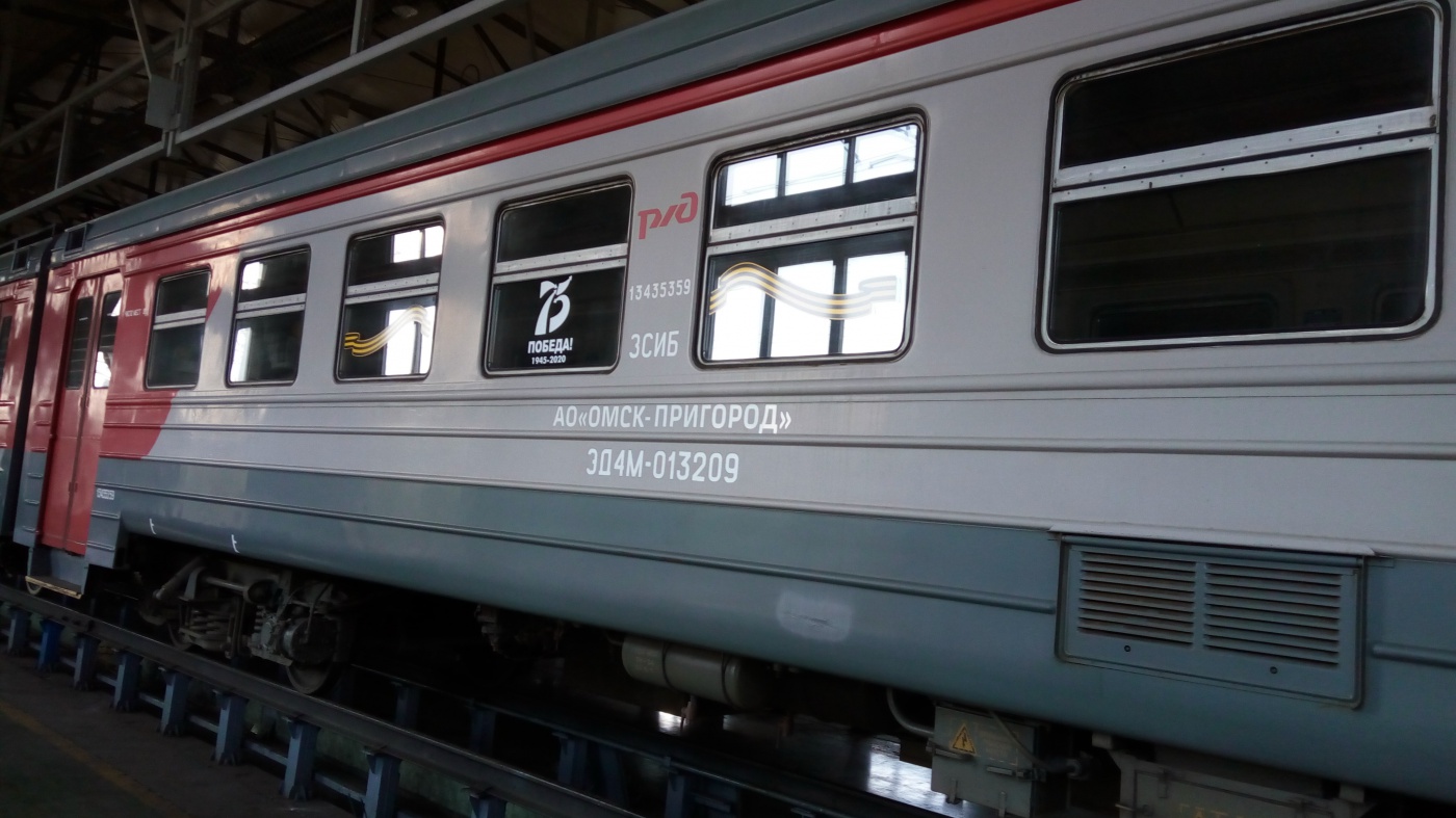 Омич украл сумку у кассира электрички #Новости #Общество #Омск Омич украл сумку у кассира электрички #Новости #Общество #Омск