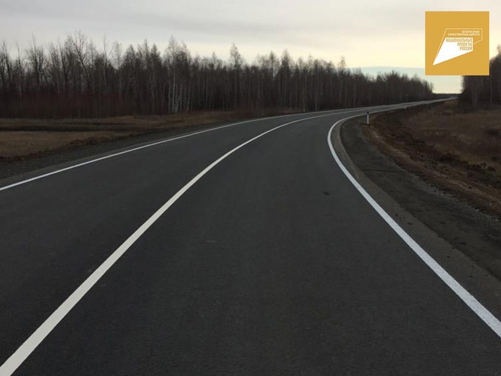 В Омской области отремонтировали 100 км дорог за 4 миллиарда #Омск #Общество #Сегодня В Омской области отремонтировали 100 км дорог за 4 миллиарда #Омск #Общество #Сегодня