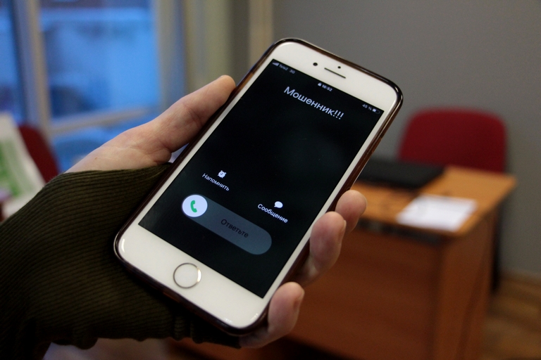 Омичка хотела продать комнату в общежитии и лишилась денег #Омск #Общество #Сегодня Омичка хотела продать комнату в общежитии и лишилась денег #Омск #Общество #Сегодня
