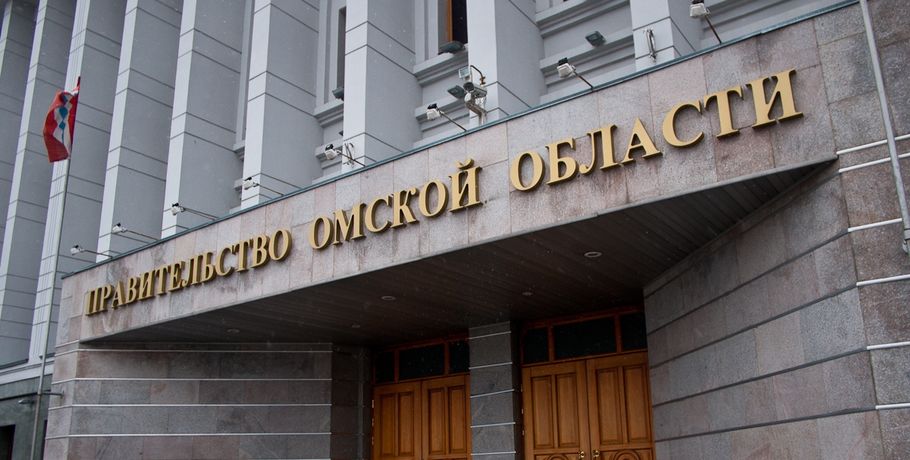 Бурков переназначил заместителей главы омского Минэнерго #Омск #Общество #Сегодня Бурков переназначил заместителей главы омского Минэнерго #Омск #Общество #Сегодня