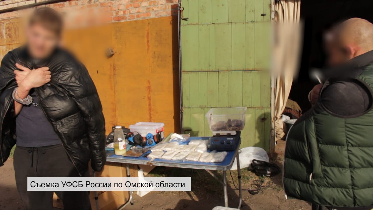 Жителей Сочи и Питера, организовавших в Омске нарколабораторию, посадили на 11 лет #Новости #Общество #Омск Жителей Сочи и Питера, организовавших в Омске нарколабораторию, посадили на 11 лет #Новости #Общество #Омск