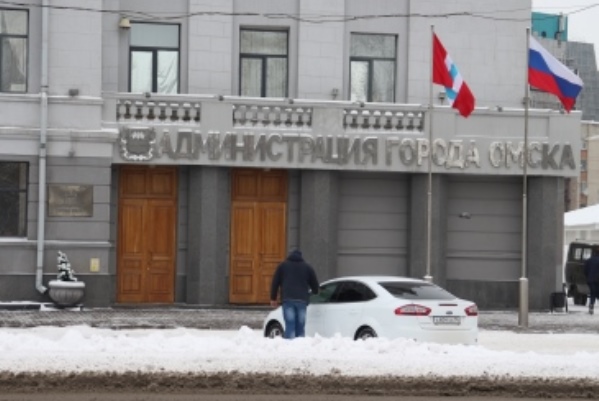 В омскую мэрию ищут чиновника на зарплату больше 50 тысяч #Новости #Общество #Омск