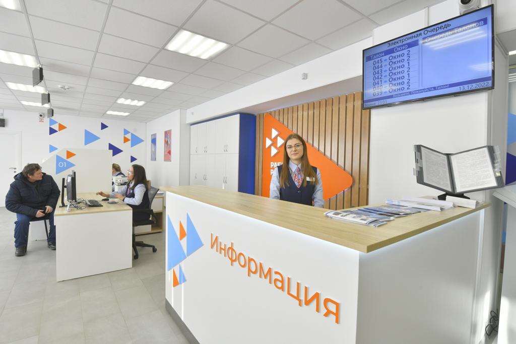 В Омской области открылся первый сельский кадровый центр «Работа России» #Омск #Общество #Сегодня В Омской области открылся первый сельский кадровый центр «Работа России» #Омск #Общество #Сегодня