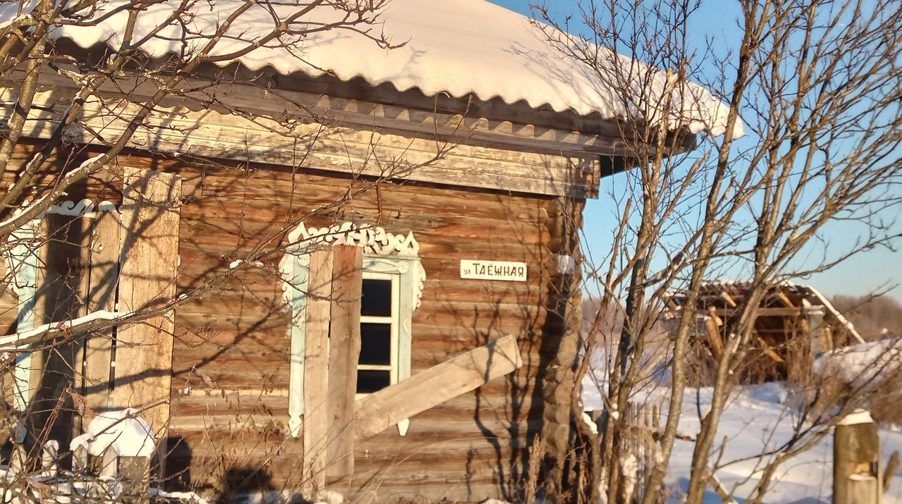 Появились фото из самой отдаленной заброшенной деревни Омской области #Новости #Общество #Омск Появились фото из самой отдаленной заброшенной деревни Омской области #Новости #Общество #Омск
