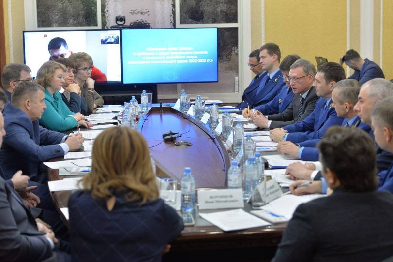 Генпрокуратура назвала самые запущенные проблемы Омской области #Новости #Общество #Омск Генпрокуратура назвала самые запущенные проблемы Омской области #Новости #Общество #Омск