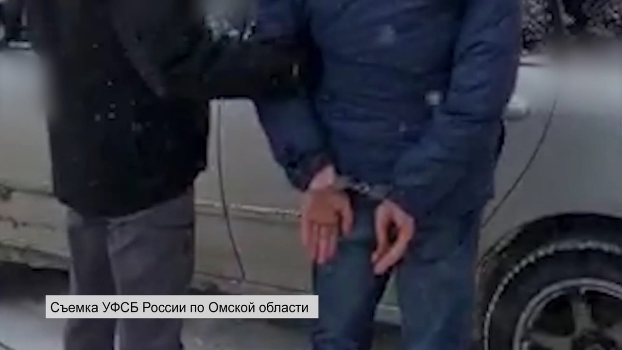 Заместителя начальника омского БУ «МФЦ» задержали за крупную взятку #Омск #Общество #Сегодня Заместителя начальника омского БУ «МФЦ» задержали за крупную взятку #Омск #Общество #Сегодня