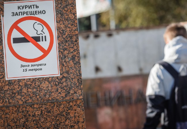 В России могут запретить курение вейпов #Новости #Общество #Омск