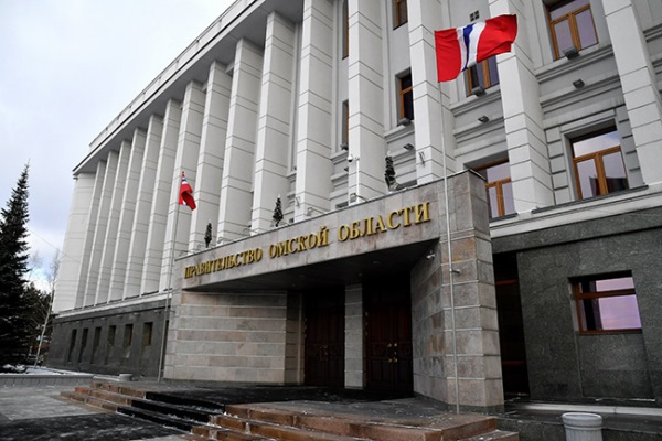 После отставки Дерновой поменяют структуру омского правительства #Новости #Общество #Омск После отставки Дерновой поменяют структуру омского правительства #Новости #Общество #Омск