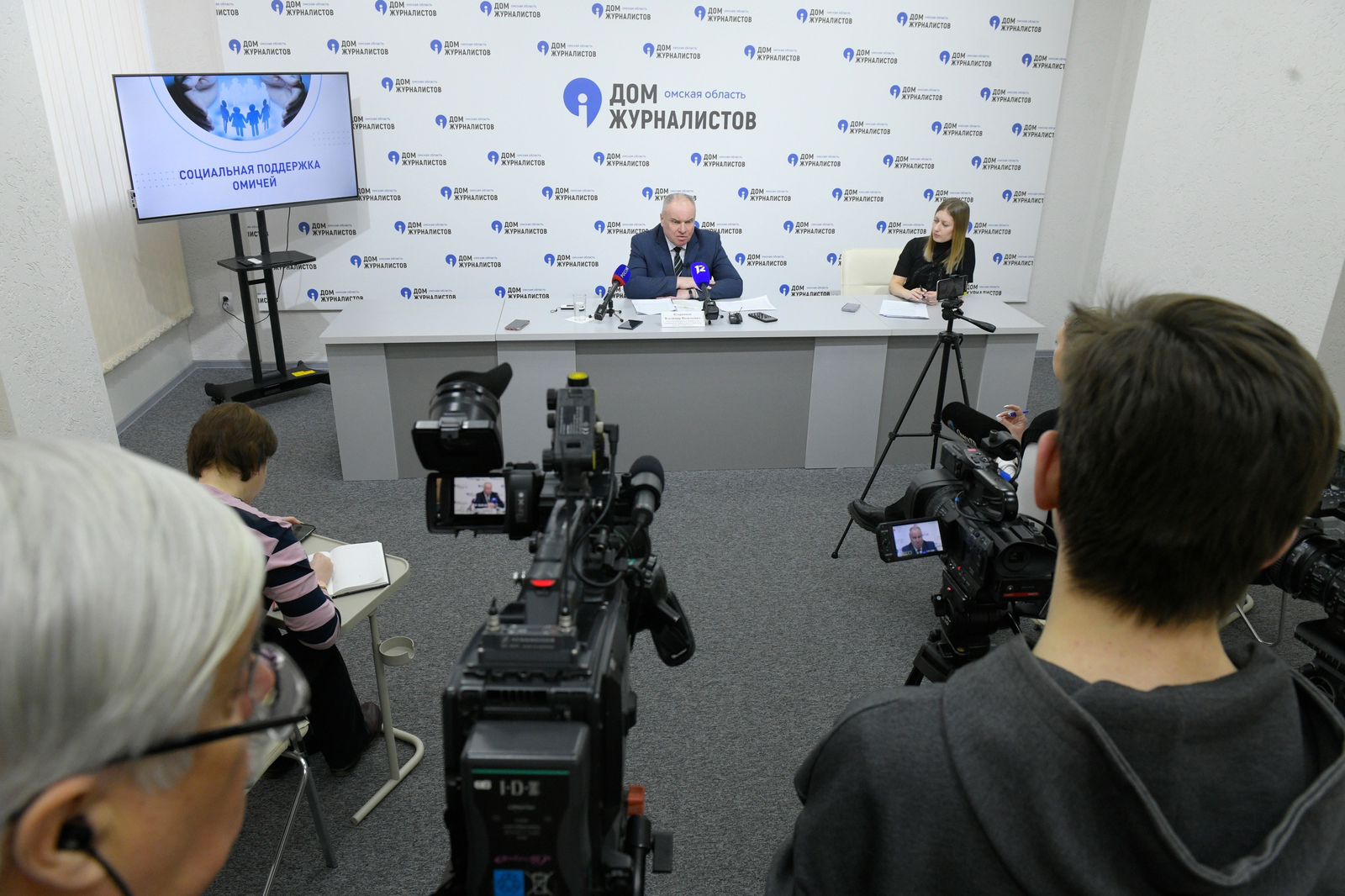 В Омской области 500 тысяч человек получают социальную поддержку #Омск #Общество #Сегодня В Омской области 500 тысяч человек получают социальную поддержку #Омск #Общество #Сегодня