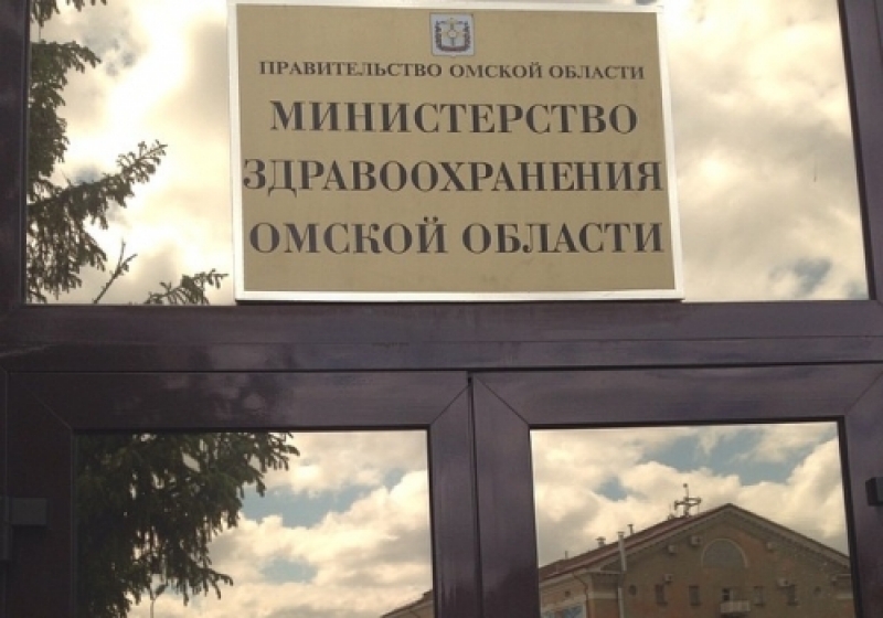В Минздраве считают нормой ночующих бомжей в омской больнице #Новости #Общество #Омск
