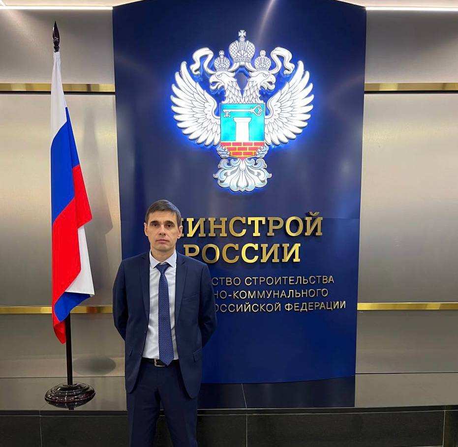 У главы омского Минэнерго появился третий заместитель #Новости #Общество #Омск