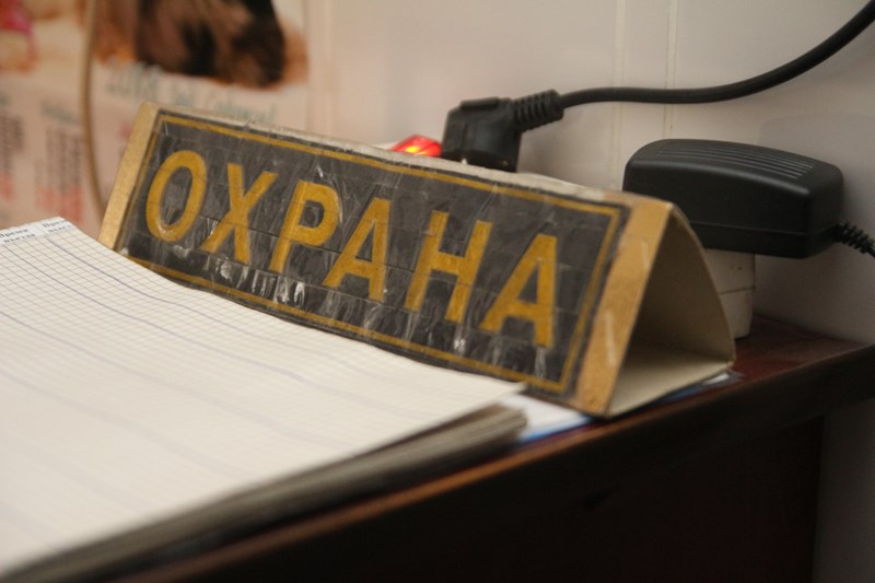Омич чуть не разгромил кафе и получил перцовый баллончик в лицо #Новости #Общество #Омск Омич чуть не разгромил кафе и получил перцовый баллончик в лицо #Новости #Общество #Омск