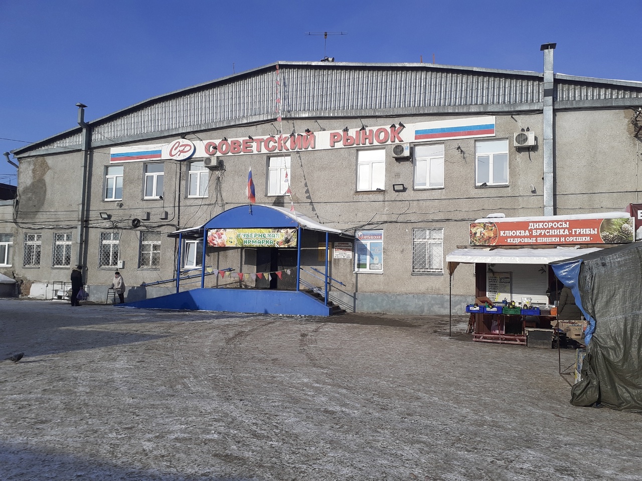 Советский рынок Омска внезапно передумали сдавать в аренду #Омск #Общество #Сегодня