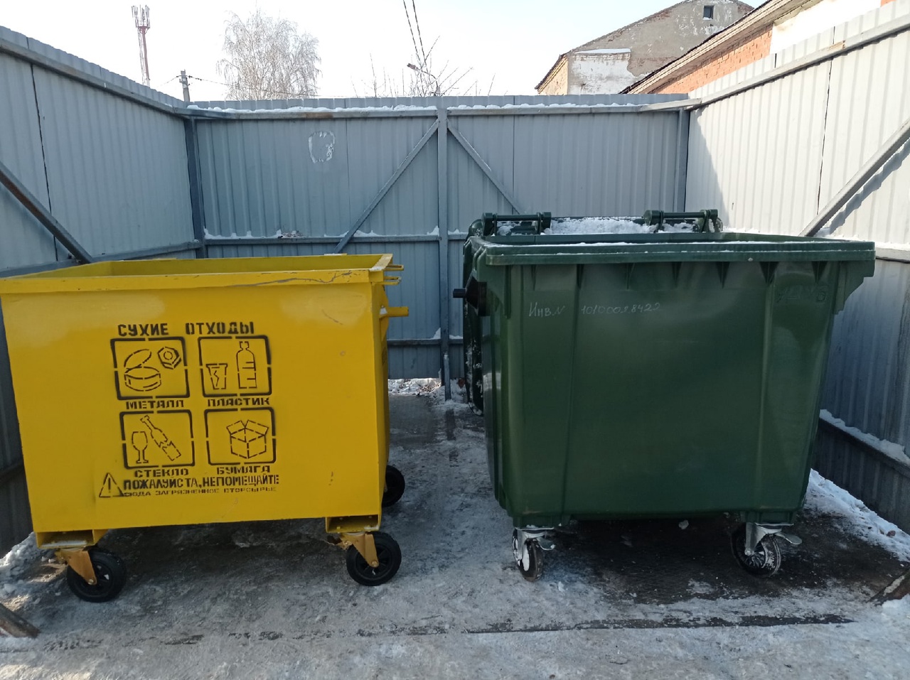 Эксперимент по раздельному сбору мусора в Омске провалился #Омск #Общество #Сегодня Эксперимент по раздельному сбору мусора в Омске провалился #Омск #Общество #Сегодня