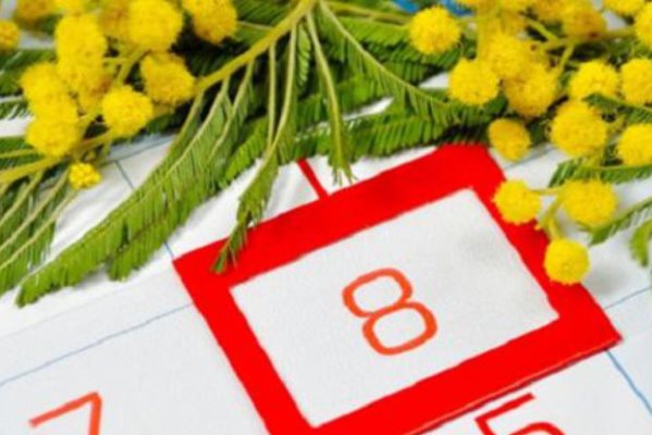 Летняя резина, набор рыбака и компас: что дарят омичкам на 8 Марта? #Новости #Общество #Омск Летняя резина, набор рыбака и компас: что дарят омичкам на 8 Марта? #Новости #Общество #Омск
