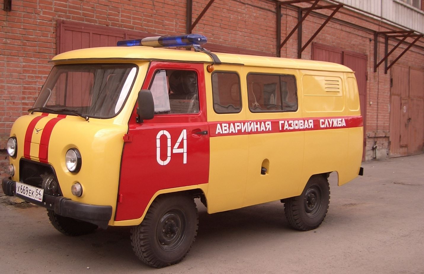 В Омске задержали лжегазовщиков, обманувших почти 20 пенсионеров #Новости #Общество #Омск В Омске задержали лжегазовщиков, обманувших почти 20 пенсионеров #Новости #Общество #Омск