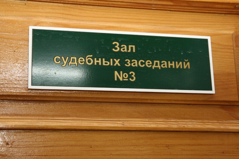 Жителю Казахстана вынесли приговор за смертельное ДТП на омской трассе #Новости #Общество #Омск