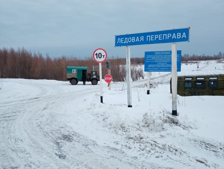 В Омской области начали закрывать ледовые переправы #Новости #Общество #Омск