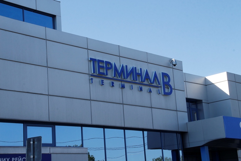 Новый губернатор Хоценко прилетел в Омск #Новости #Общество #Омск Новый губернатор Хоценко прилетел в Омск #Новости #Общество #Омск