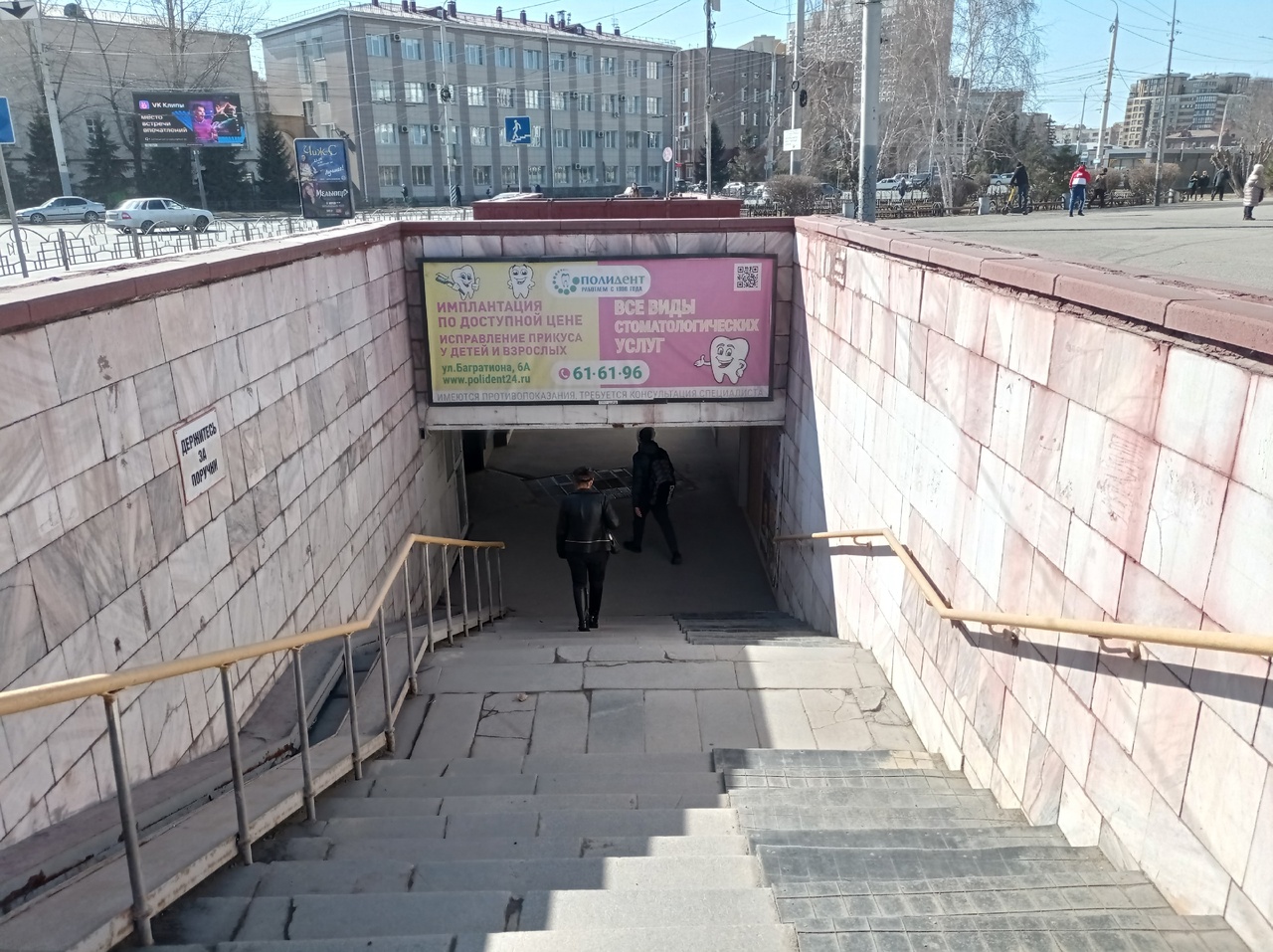 «Подземная» торговля в Омске: духи, трусы и ностальгия по «тучным нулевым» «Подземная» торговля в Омске: духи, трусы и ностальгия по «тучным нулевым»