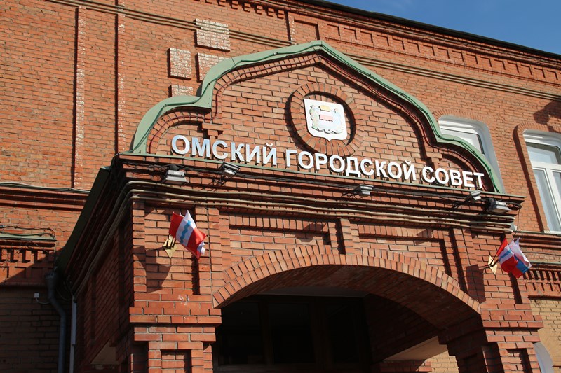 В Омске создали рабочую группу по отдаленным территориям #Новости #Общество #Омск В Омске создали рабочую группу по отдаленным территориям #Новости #Общество #Омск