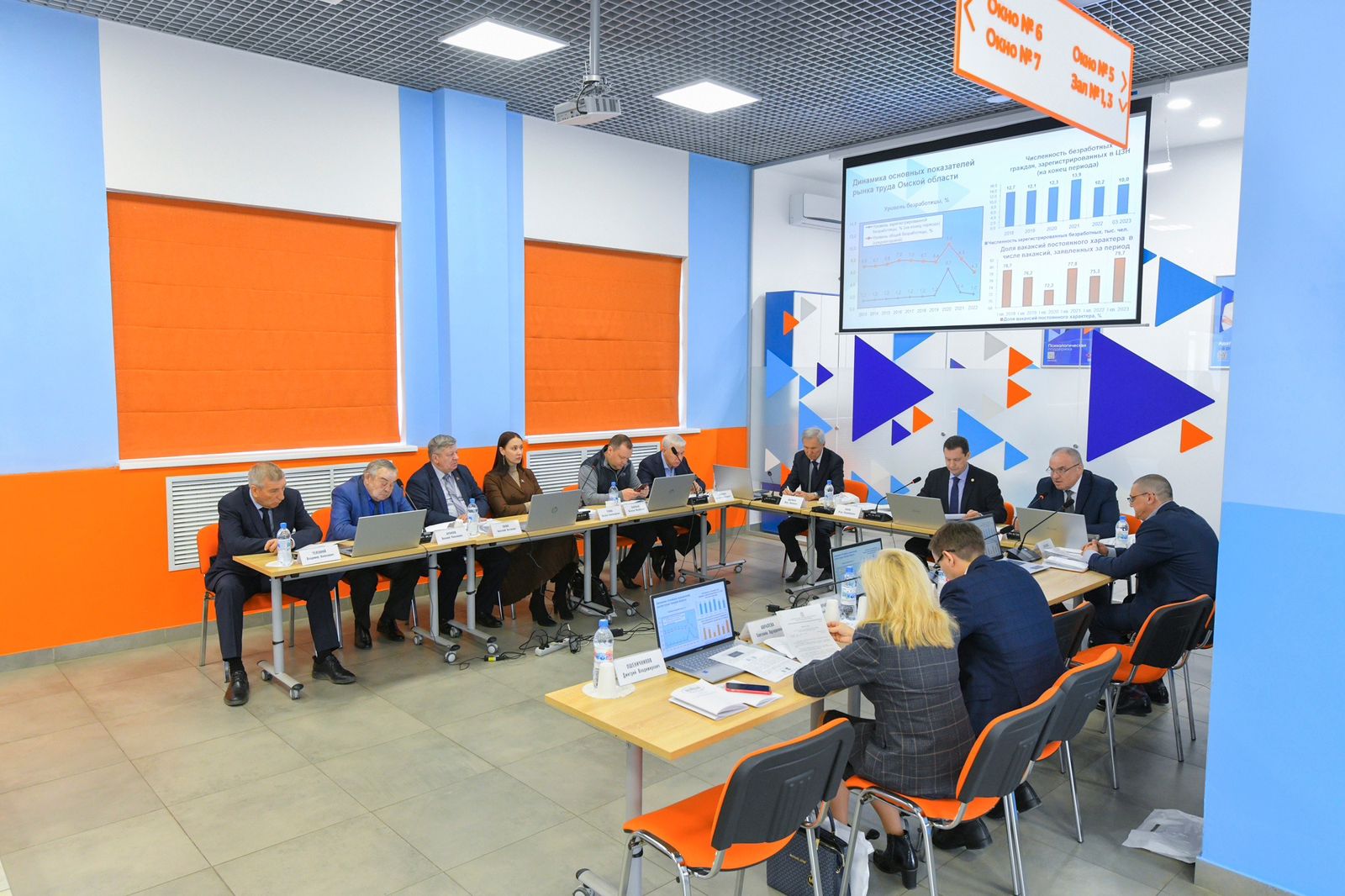 Депутаты омского Заксобрания высоко оценили работу кадрового центра #Омск #Общество #Сегодня