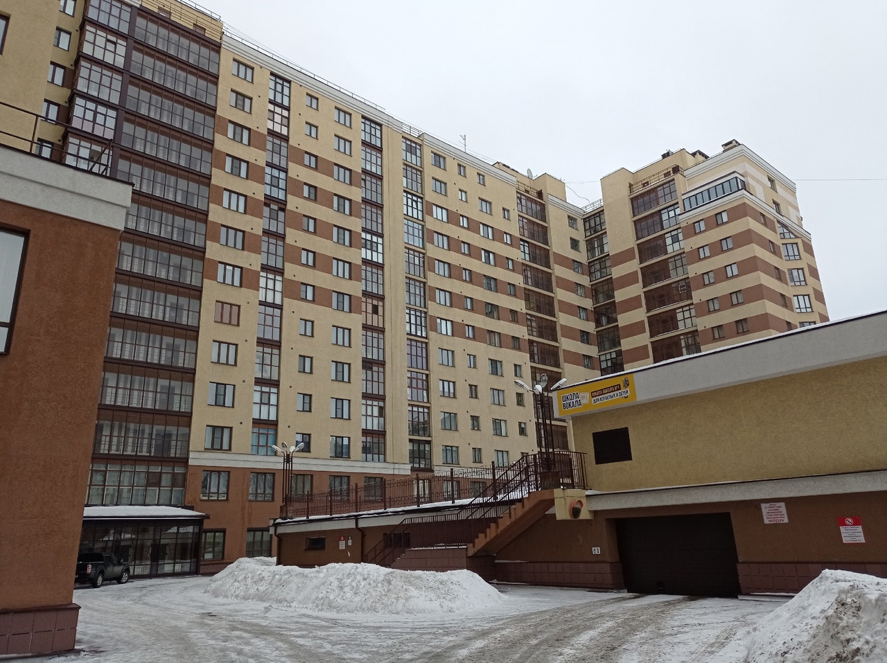 В омскую «элитку» с треснувшей колонной начали возвращаться жильцы #Омск #Общество #Сегодня