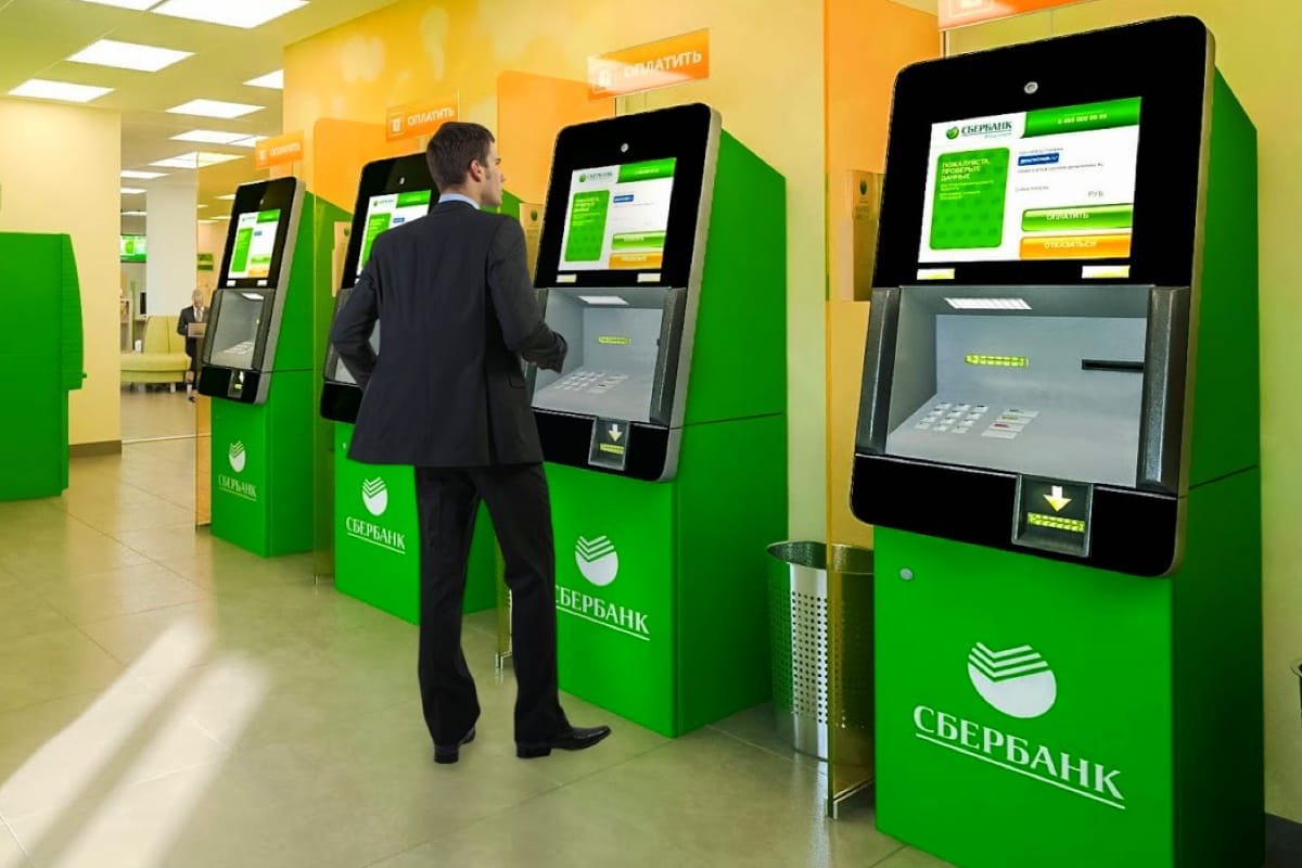 В России появятся банкоматы, управляемые смартфоном #Омск #Общество #Сегодня