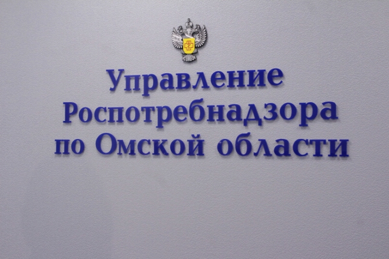 В омских больницах отменили масочный режим #Новости #Общество #Омск В омских больницах отменили масочный режим #Новости #Общество #Омск