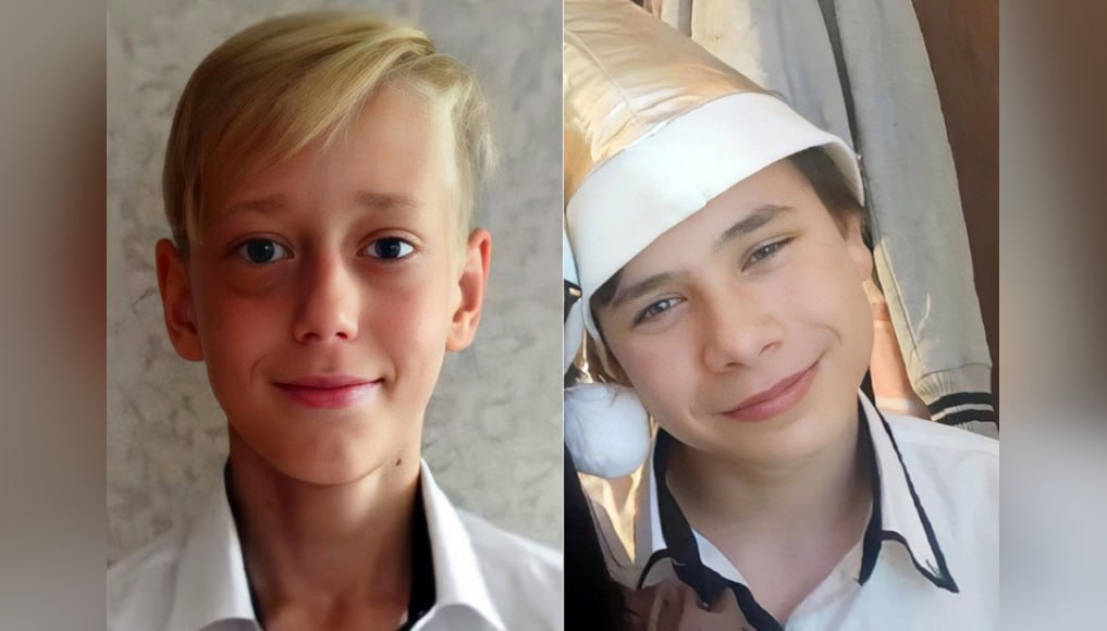 В Омске пропали двое подростков #Новости #Общество #Омск В Омске пропали двое подростков #Новости #Общество #Омск