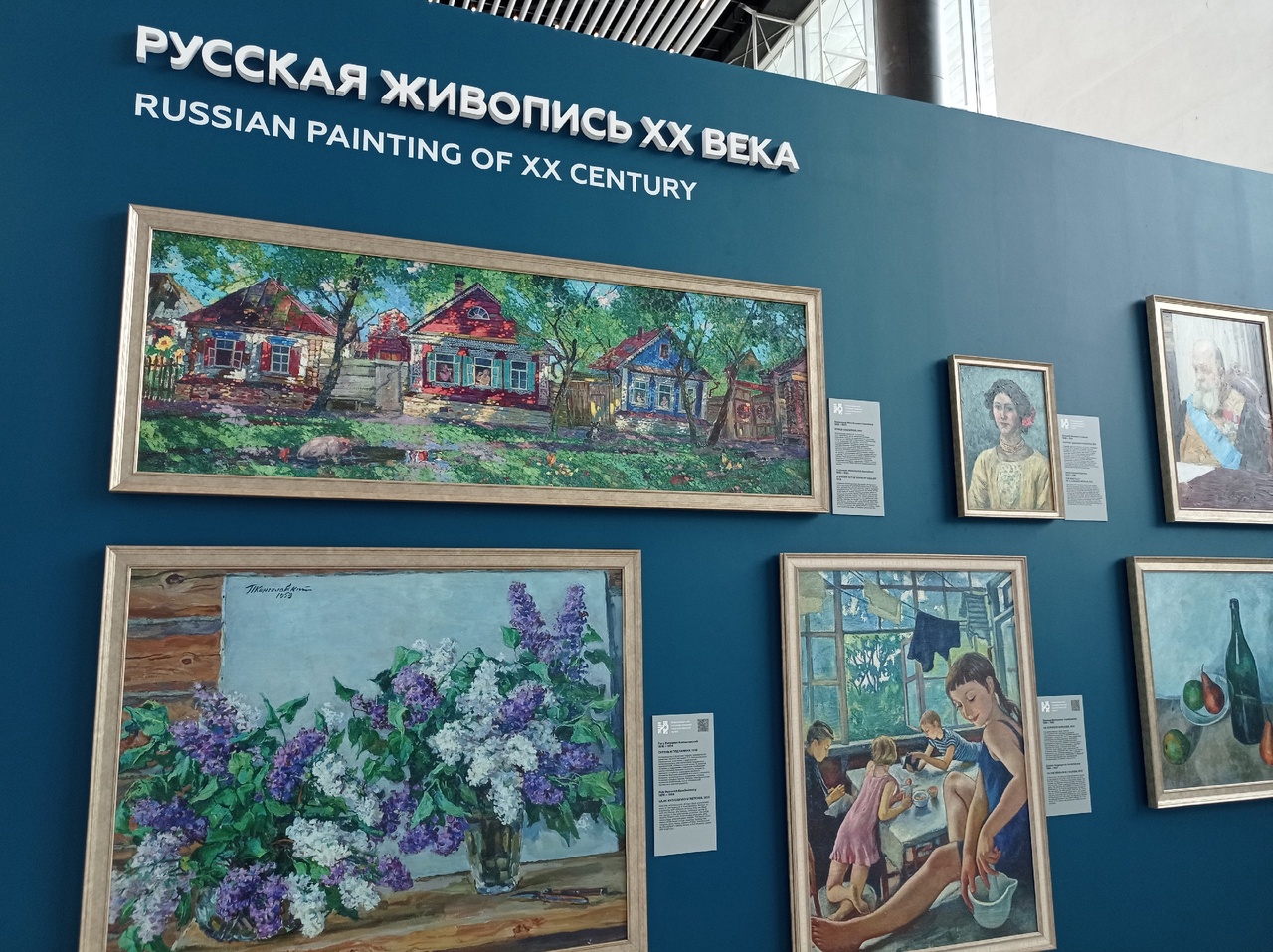 «Зачем открывать новые рейсы из Омска, если можно летать через Новосибирск?» #Омск #Общество #Сегодня «Зачем открывать новые рейсы из Омска, если можно летать через Новосибирск?» #Омск #Общество #Сегодня