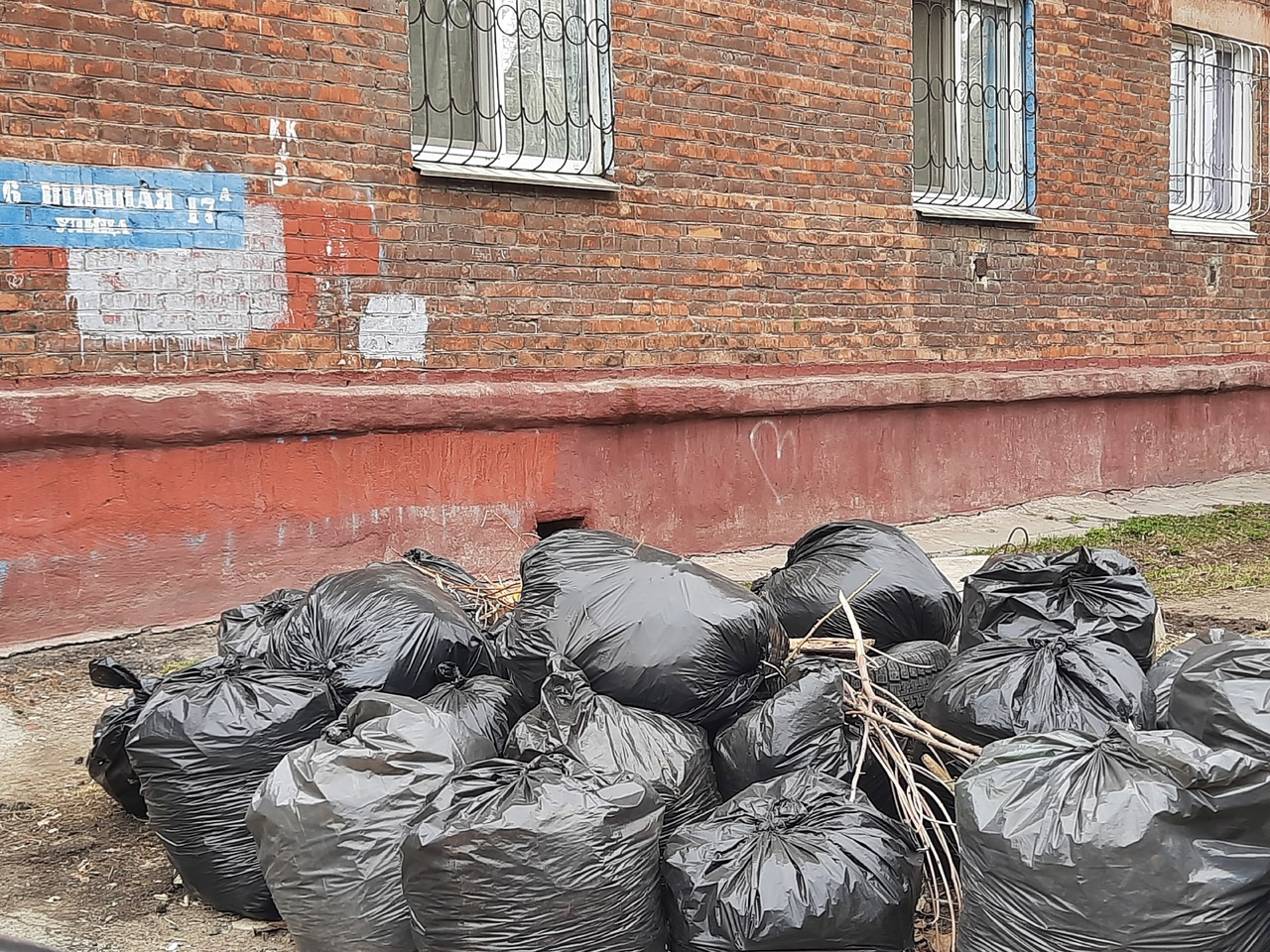 «Магнит» обязали вывозить мусор после субботников в Омске #Омск #Общество #Сегодня «Магнит» обязали вывозить мусор после субботников в Омске #Омск #Общество #Сегодня