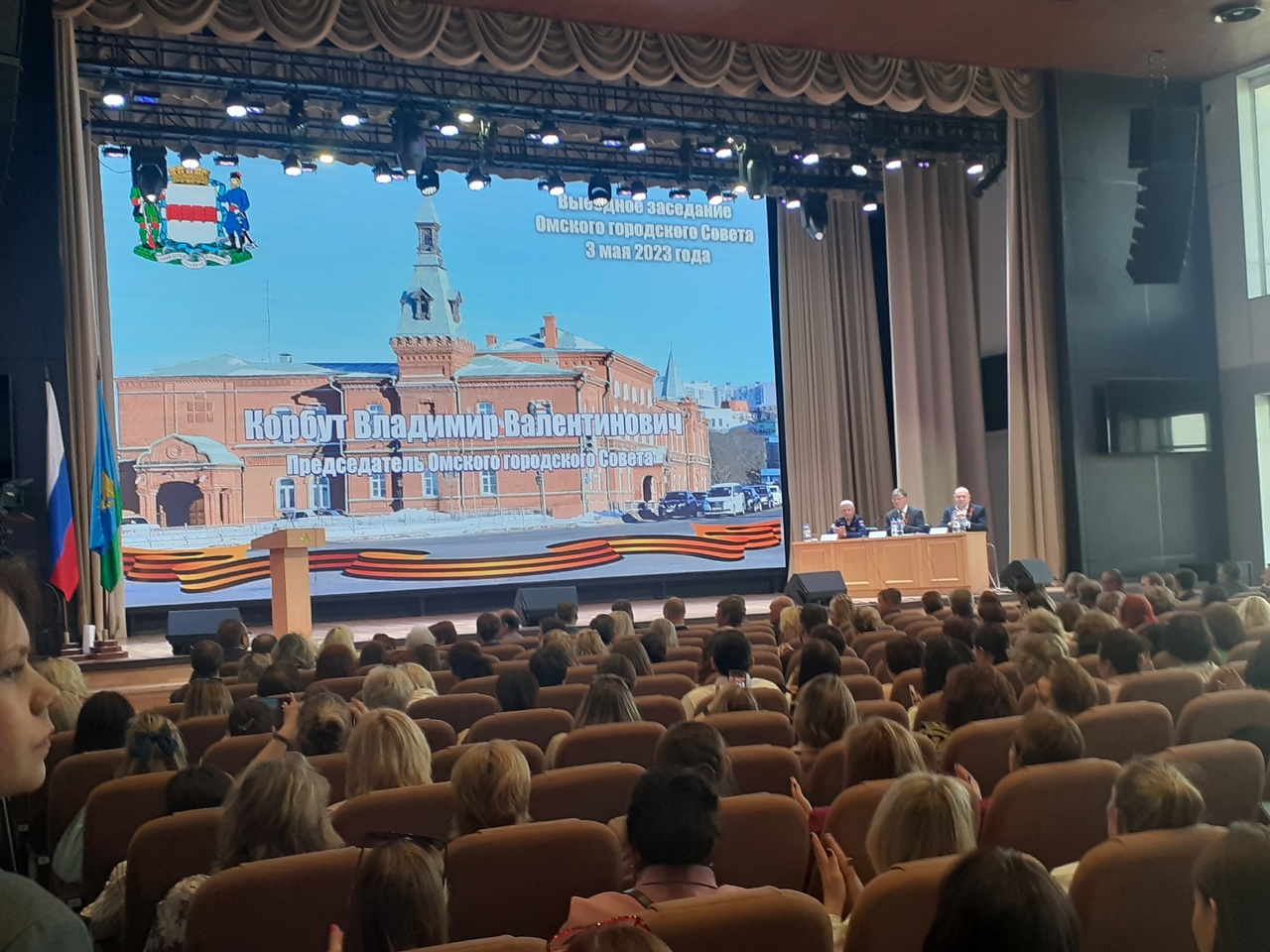 «Защитили Россию, а себя не смогли»: омские поисковики заставили депутатов прослезиться #Новости #Общество #Омск