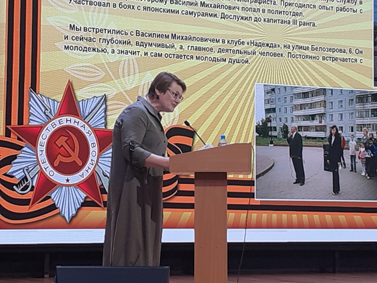 «Защитили Россию, а себя не смогли»: омские поисковики заставили депутатов прослезиться #Новости #Общество #Омск
