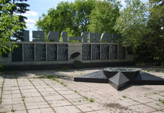 Память за забором: как выглядят малоизвестные мемориалы в Омске? #Новости #Общество #Омск Память за забором: как выглядят малоизвестные мемориалы в Омске? #Новости #Общество #Омск