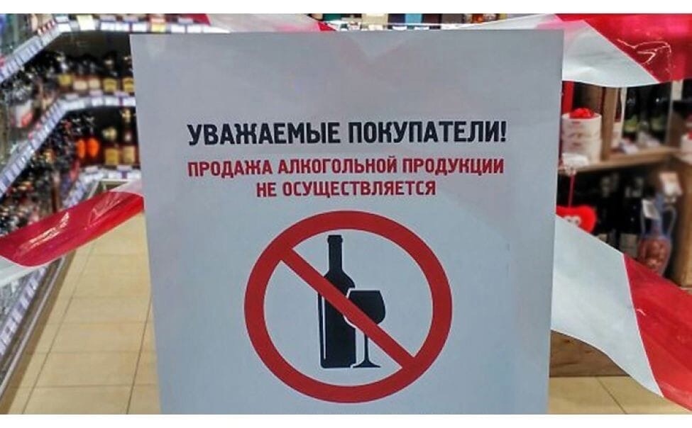 Минимальный возраст продажи алкоголя могут увеличить до 21 года #Новости #Общество #Омск Минимальный возраст продажи алкоголя могут увеличить до 21 года #Новости #Общество #Омск