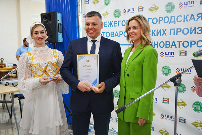 Омский водоканал стал победителем сразу двух выставок #Новости #Общество #Омск Омский водоканал стал победителем сразу двух выставок #Новости #Общество #Омск