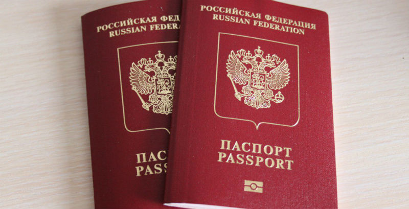 В России возобновляется выдача загранпаспортов нового образца #Новости #Общество #Омск