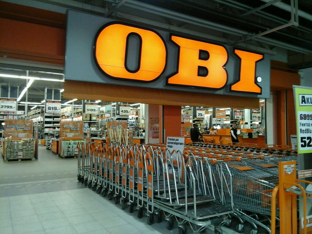 Здание омского гипермаркета OBI продают за 15 млн долларов