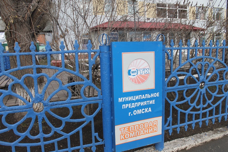 В Омске изношена половина тепловых сетей #Новости #Общество #Омск