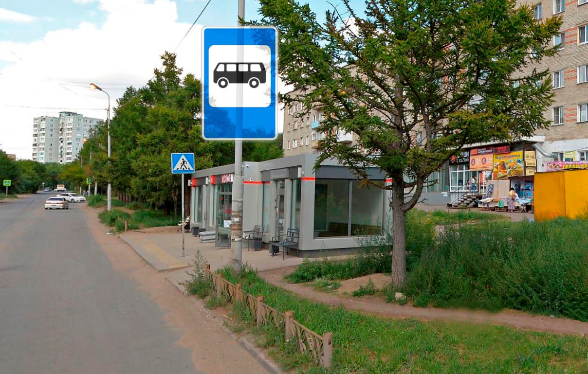 Остановку «Дворец бракосочетания» в Омске снова перенесли #Новости #Общество #Омск