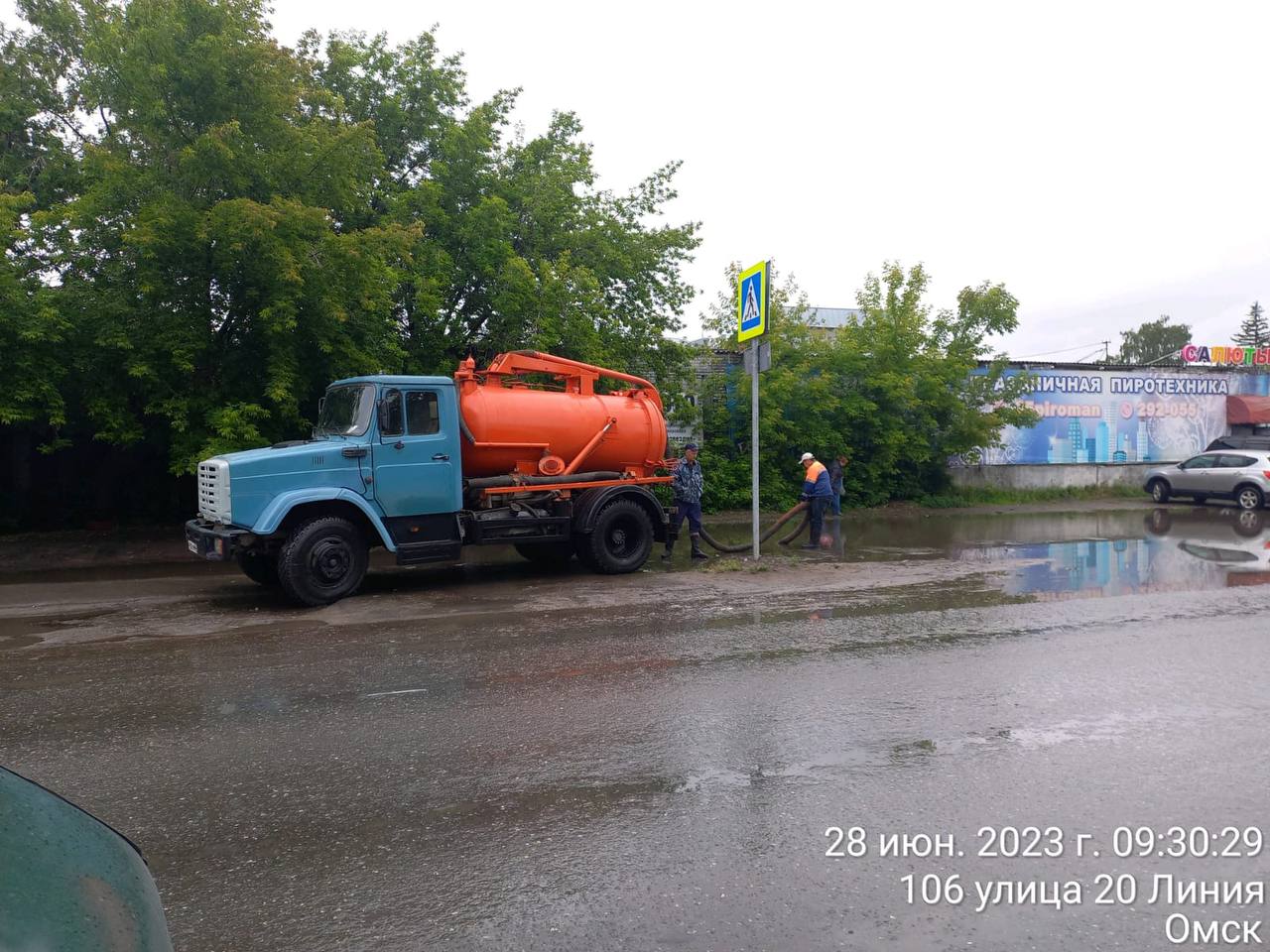 С каких улиц в Омске откачали воду после дождя #Новости #Общество #Омск