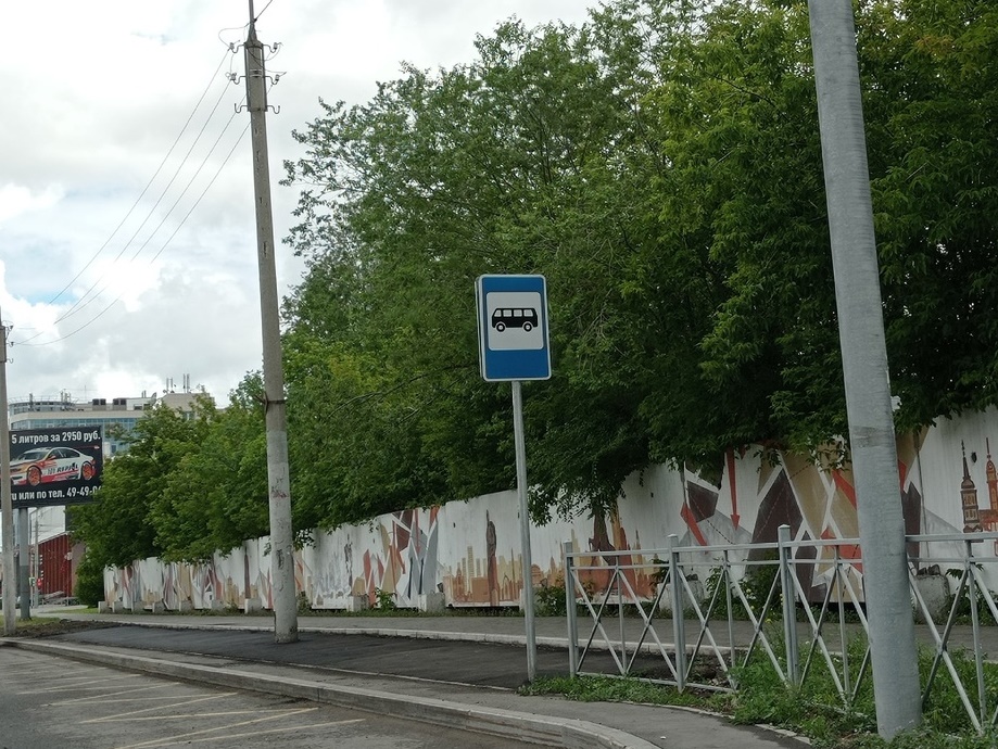 Остановки, через которые завтра поедут маршрутки в Омске, до сих пор не готовы #Омск #Общество #Сегодня
