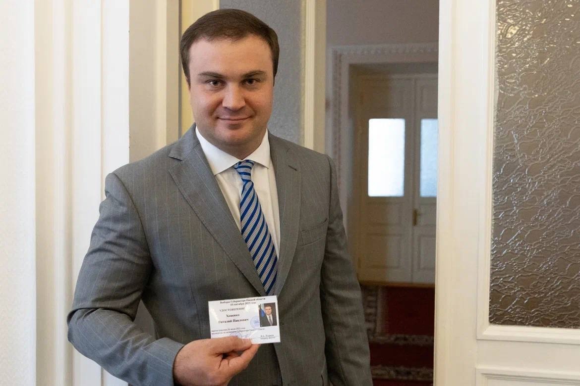 Хоценко и Алехина официально зарегистрировали в качестве кандидатов в губернаторы #Новости #Общество #Омск