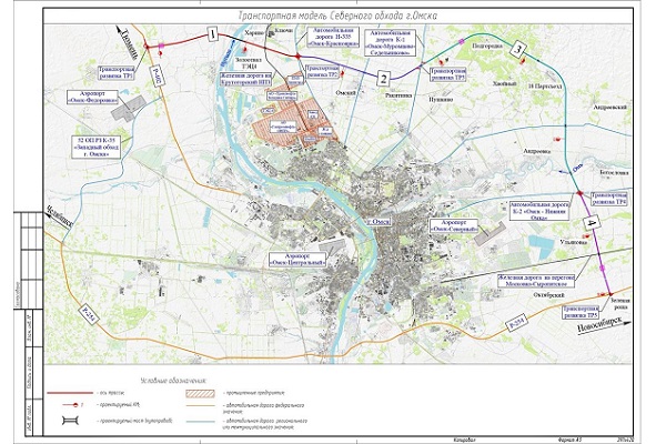 Появилась новая схема Северного обхода Омска #Новости #Общество #Омск