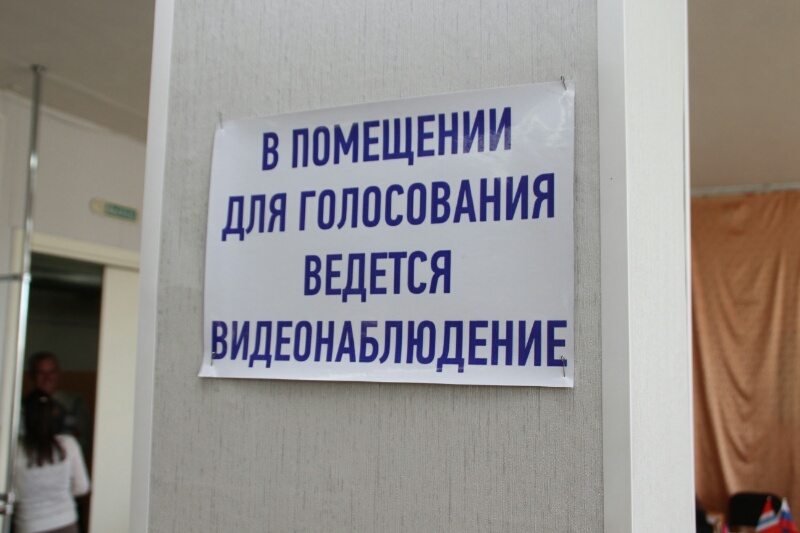 Омичам не покажут «кино» с избирательных участков #Новости #Общество #Омск