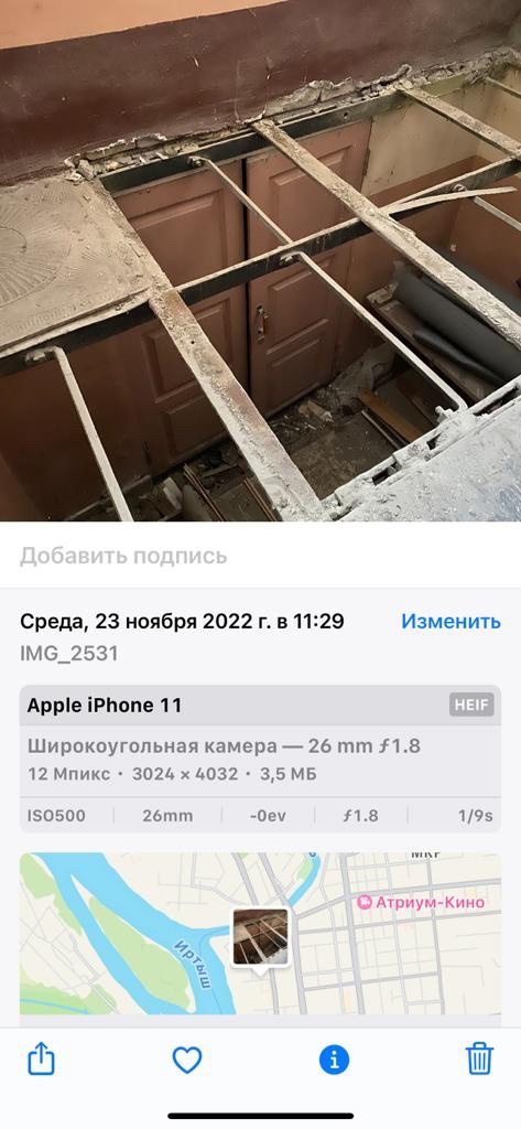 Махиня прокомментировал скандал с лестницей в Омском кадетском корпусе #Новости #Общество #Омск Махиня прокомментировал скандал с лестницей в Омском кадетском корпусе #Новости #Общество #Омск